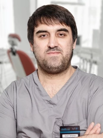 слайд
